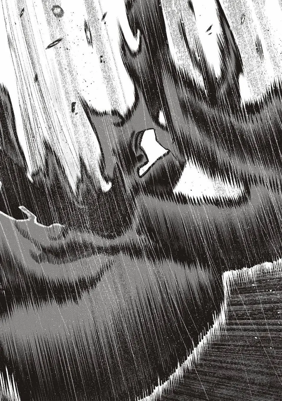第106话 第9页