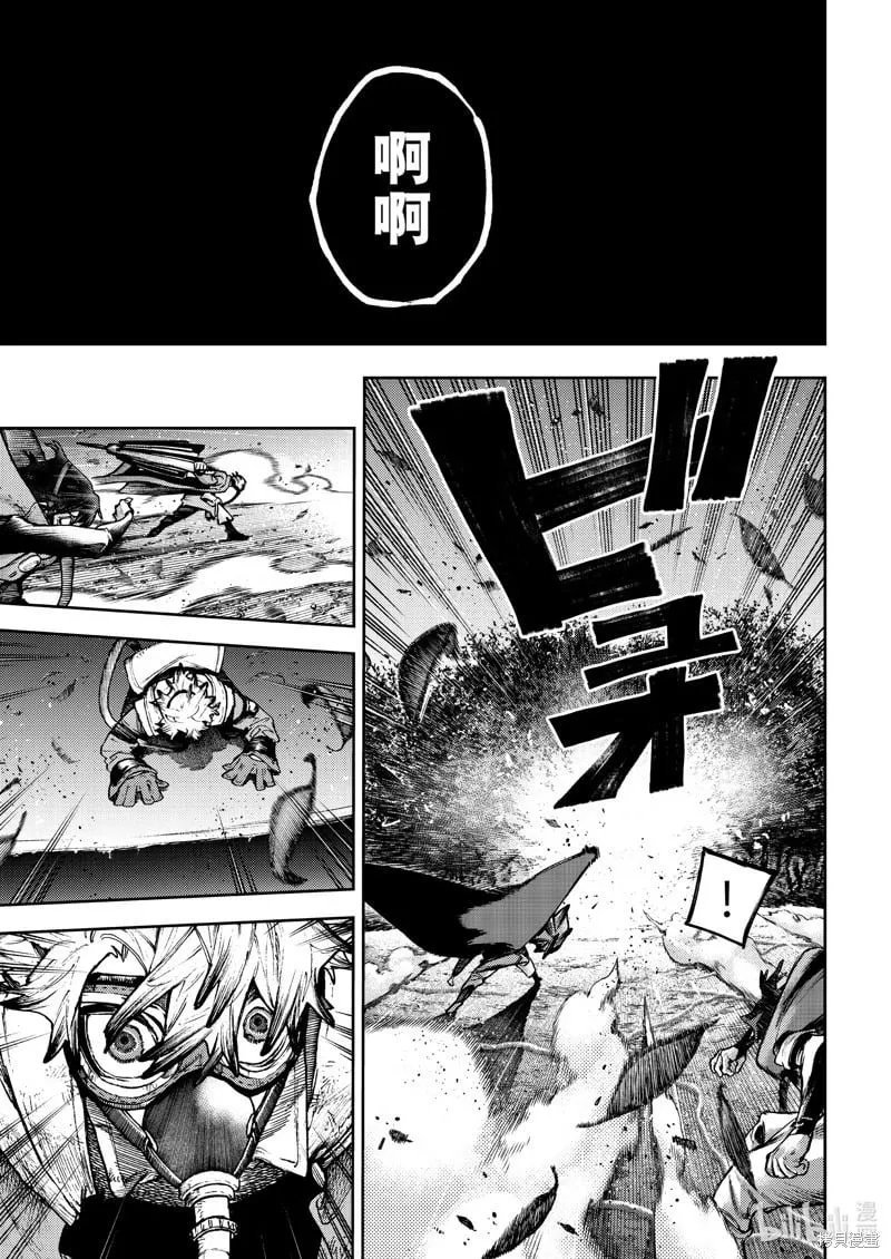第108话 第13页
