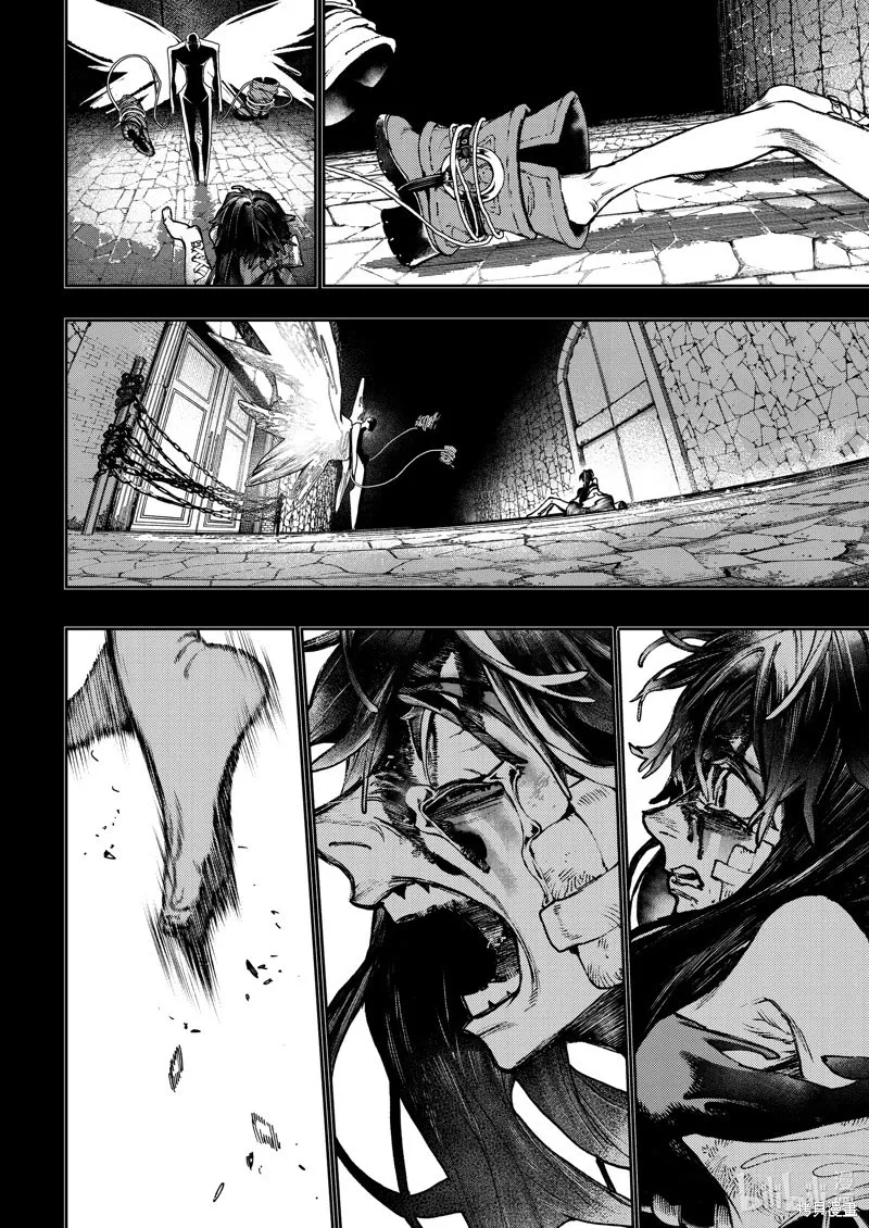 第110话 第10页