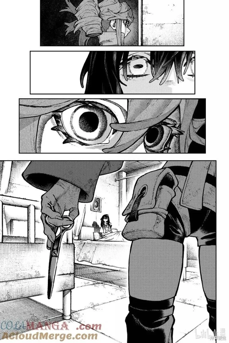 第118话 第13页