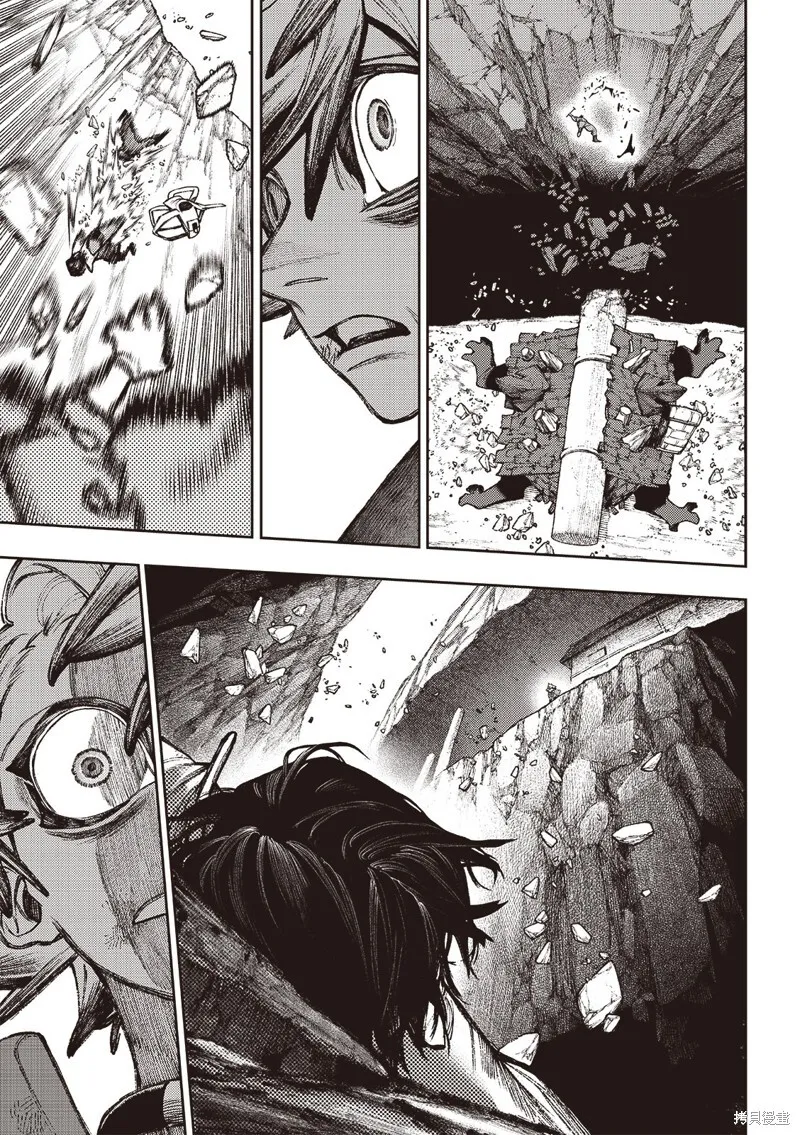 第123话 第20页
