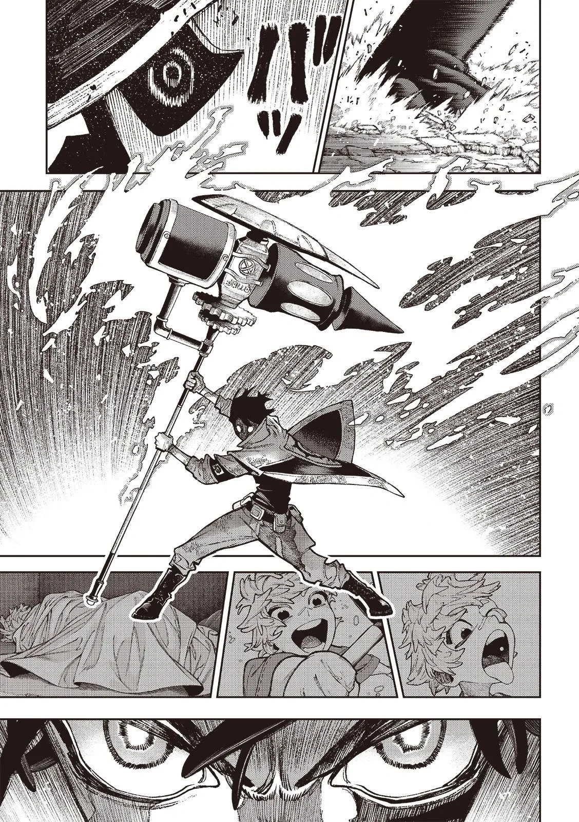 第127话 第17页