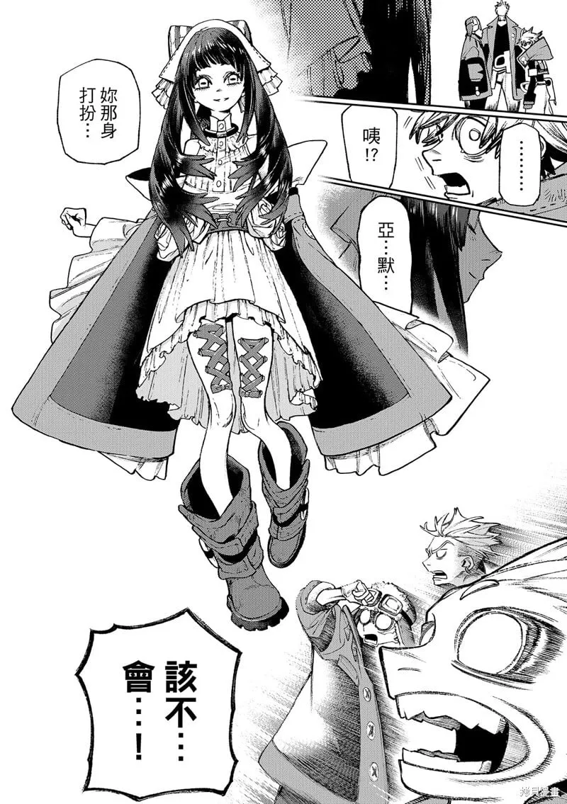 第129话 第19页