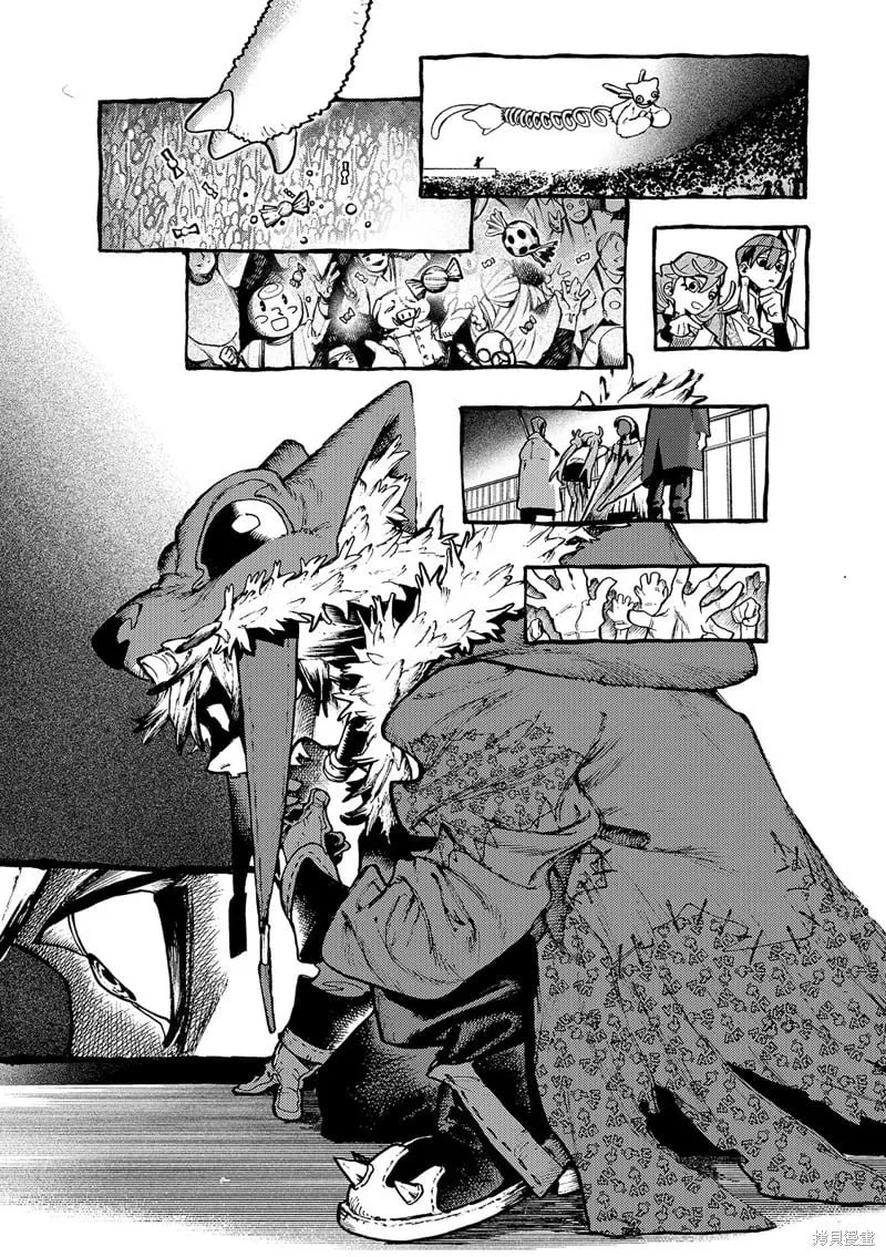 第137话 第7页