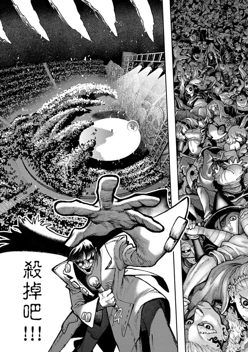 第140.1话 第7页