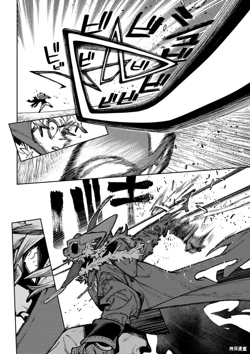 第140.2话 第8页