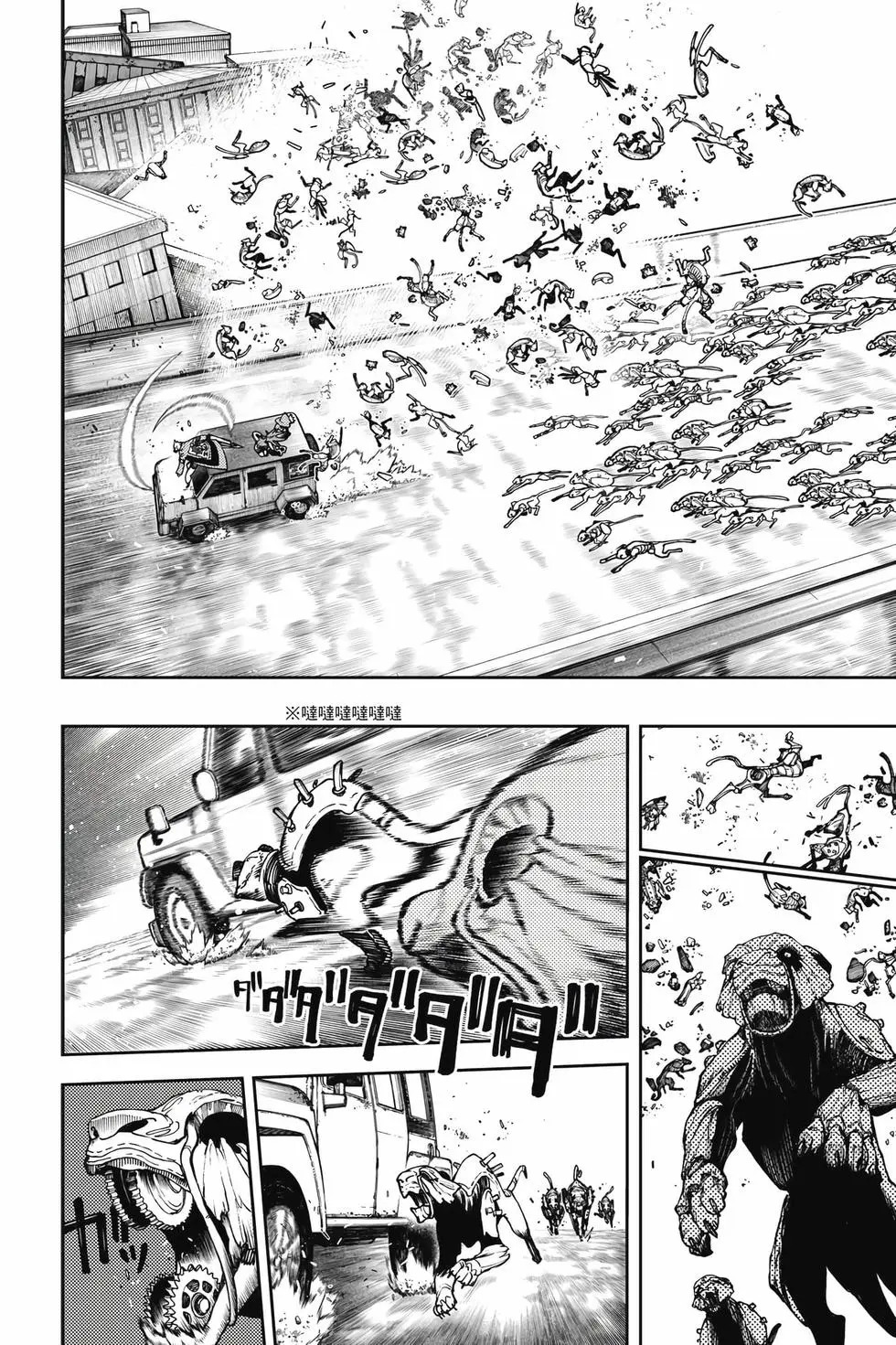 第12卷 第9页