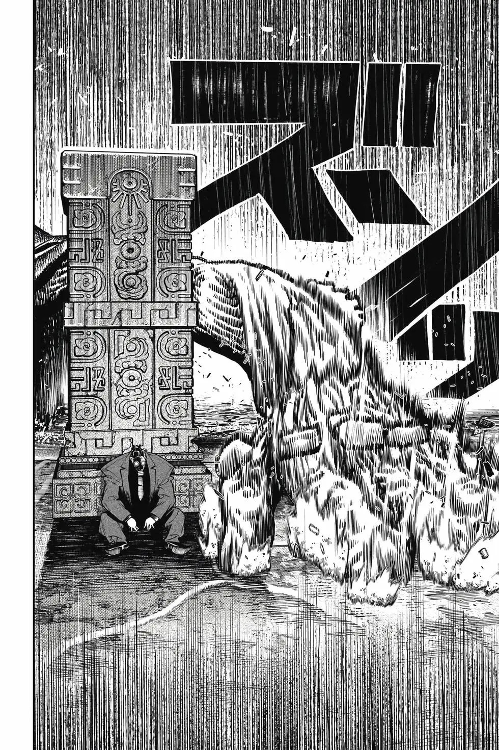 第12卷 第121页