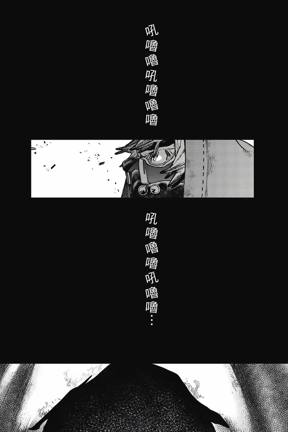 第12卷 第128页