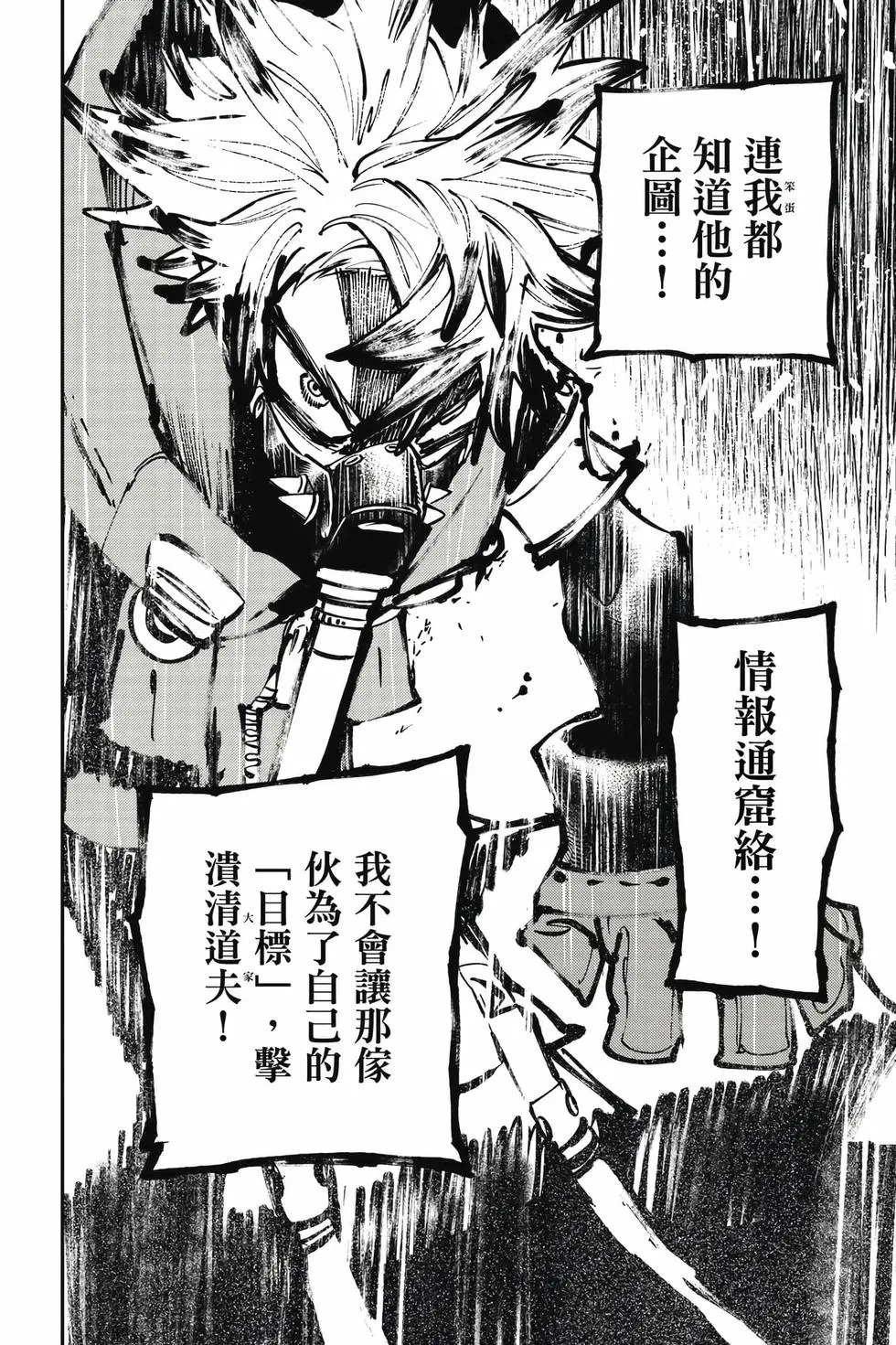 第12卷 第153页
