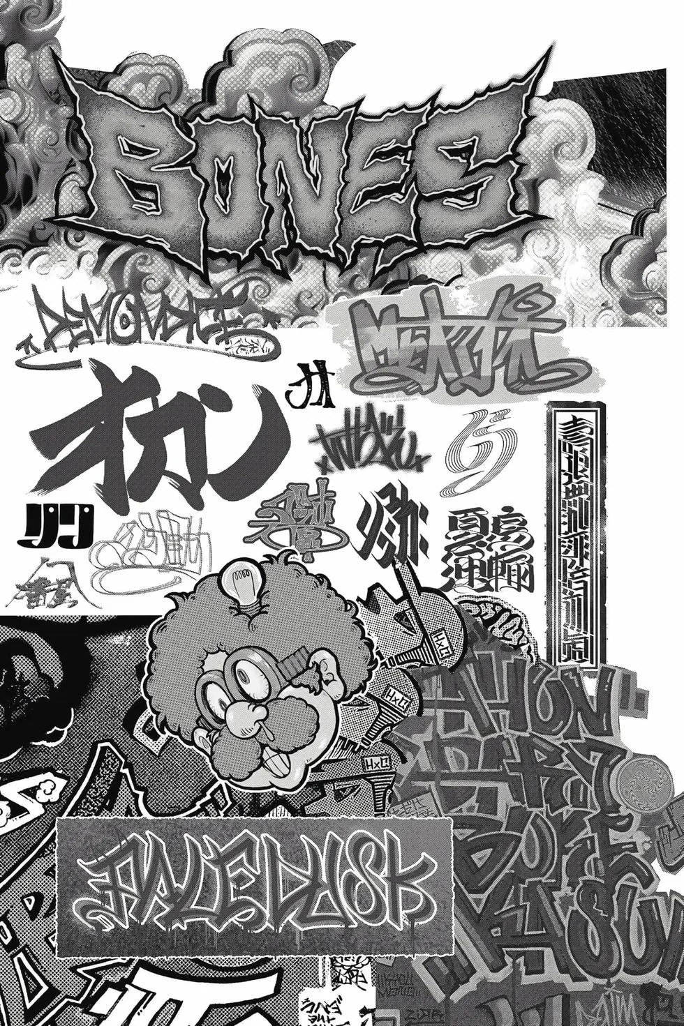 第12卷 第186页