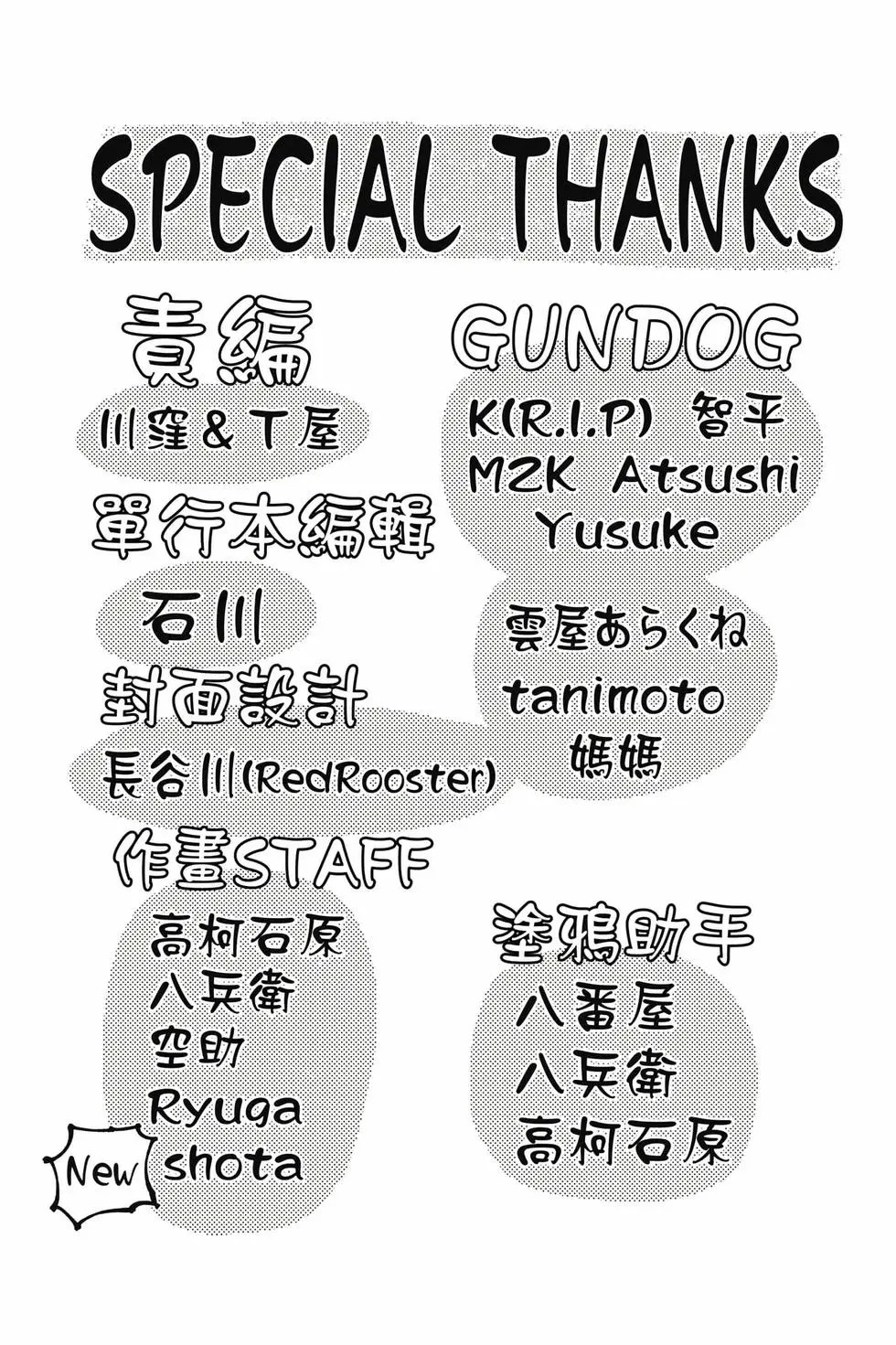 第12卷 第190页