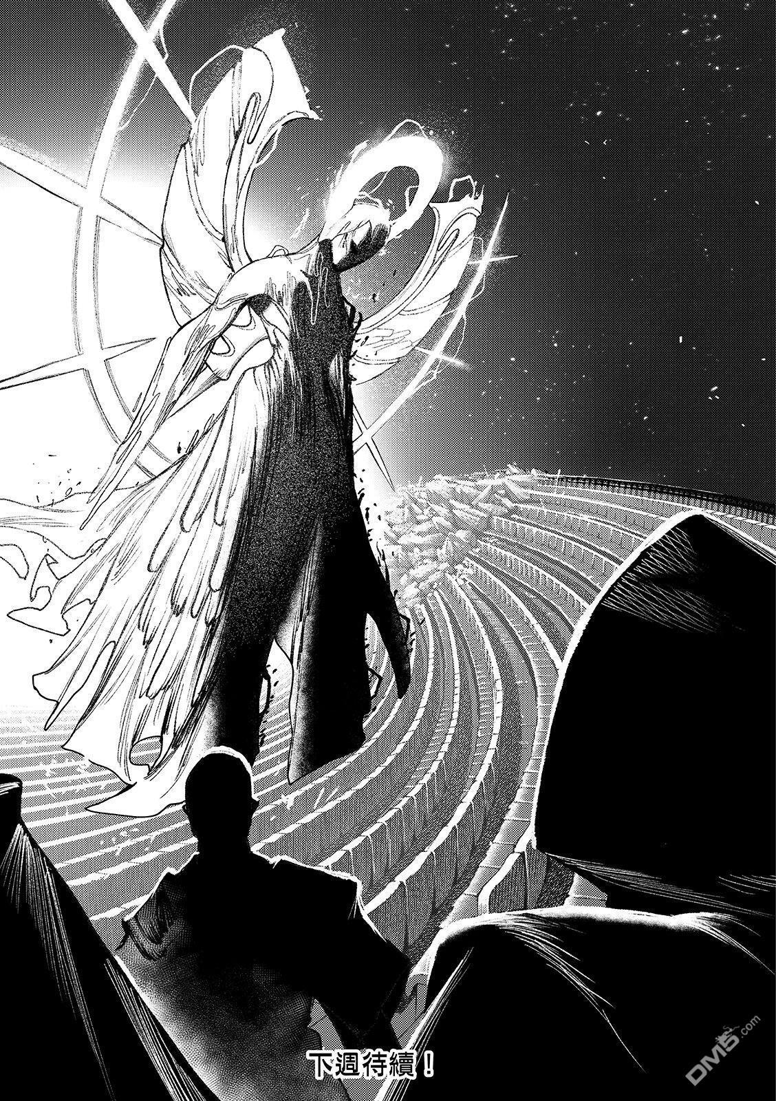 第151话 第19页