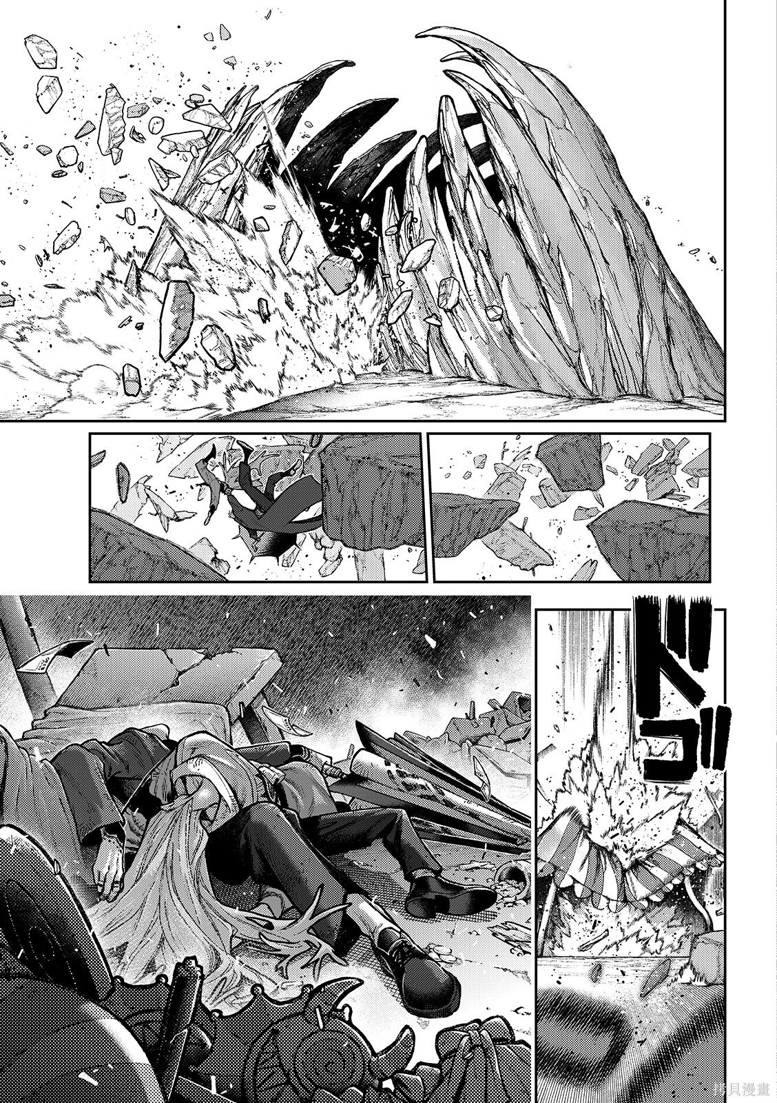 第152话 第11页