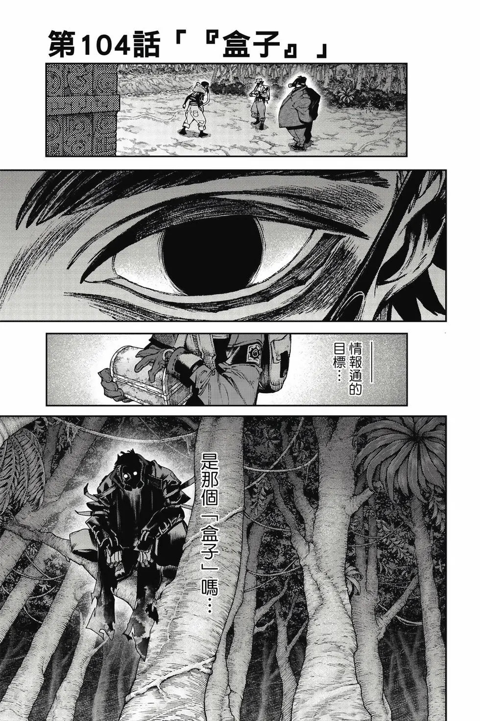 第13卷 第6页