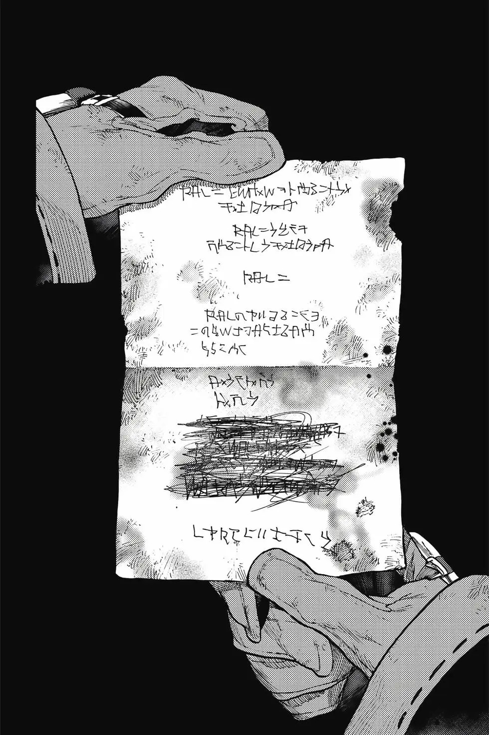 第13卷 第33页