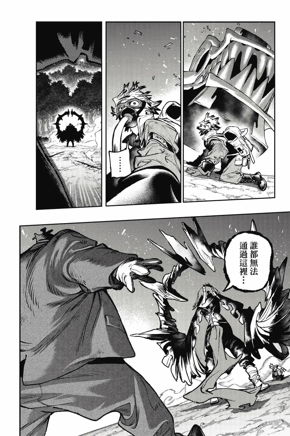 第13卷 第59页