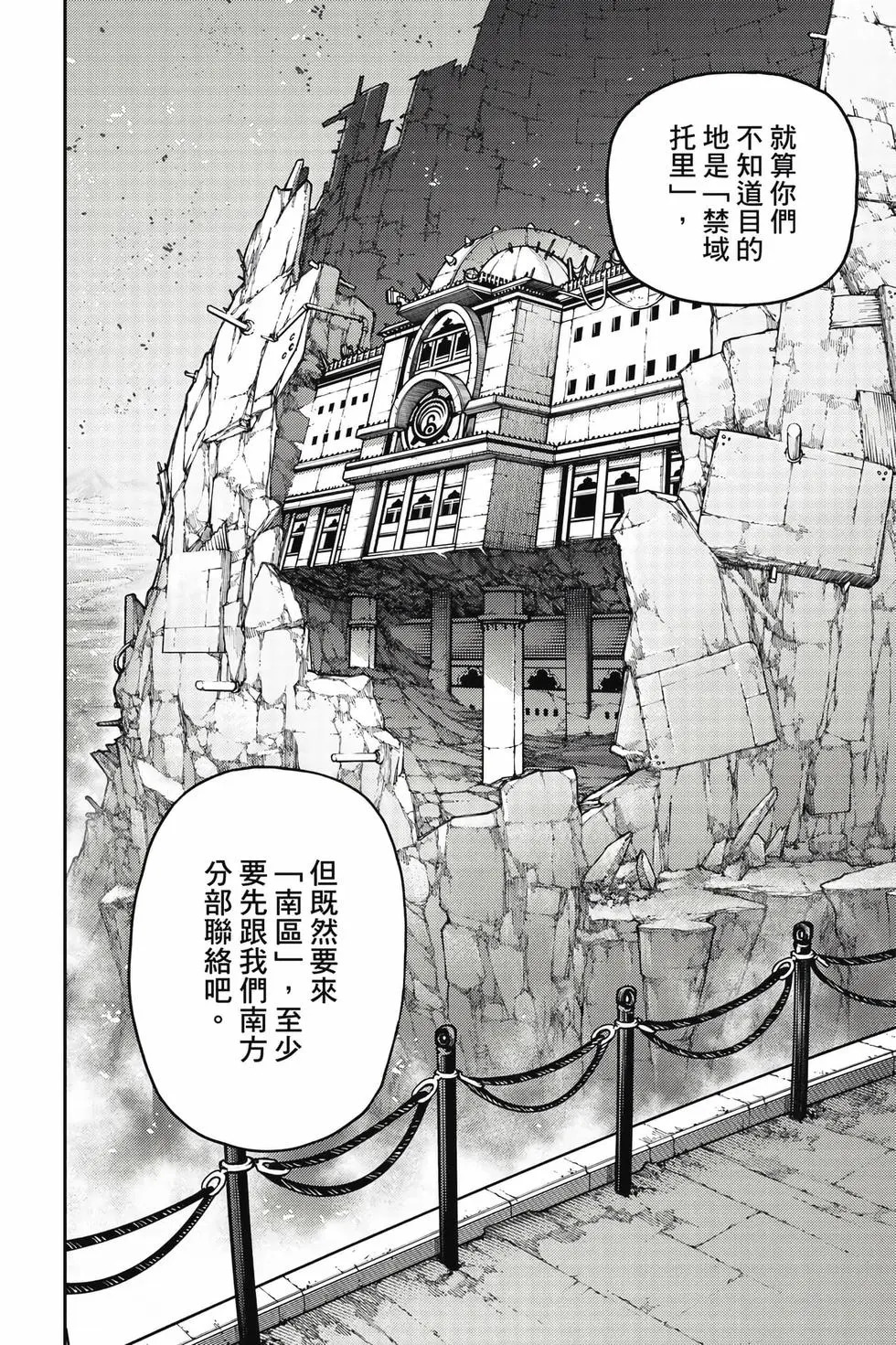 第13卷 第109页