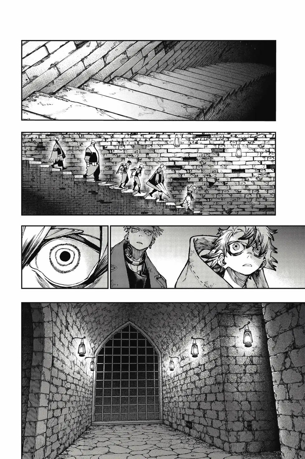 第13卷 第119页