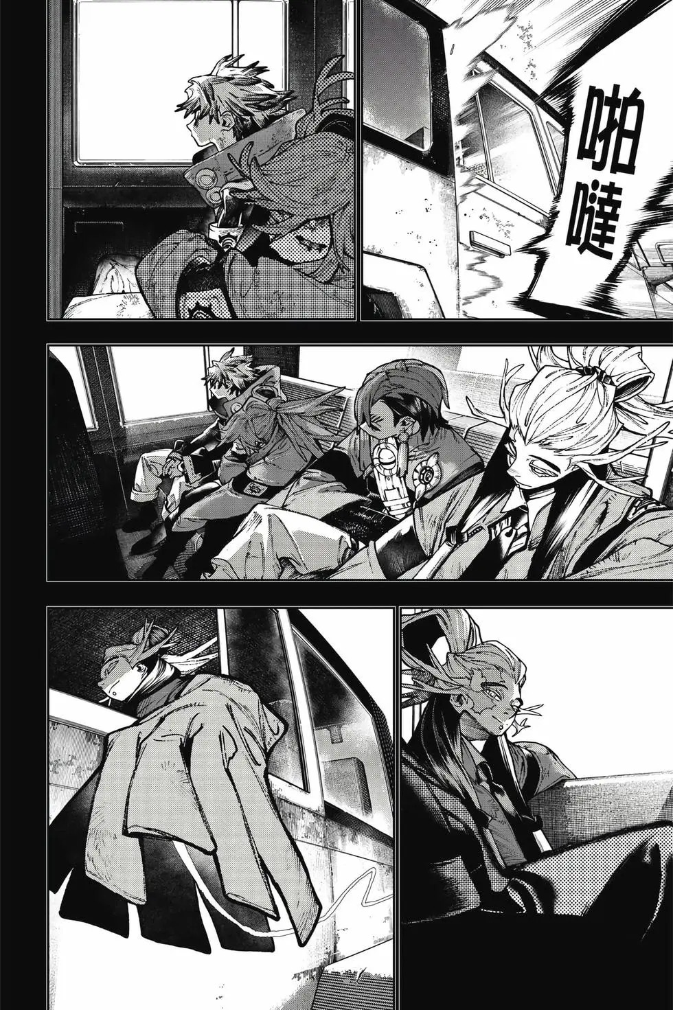 第13卷 第137页