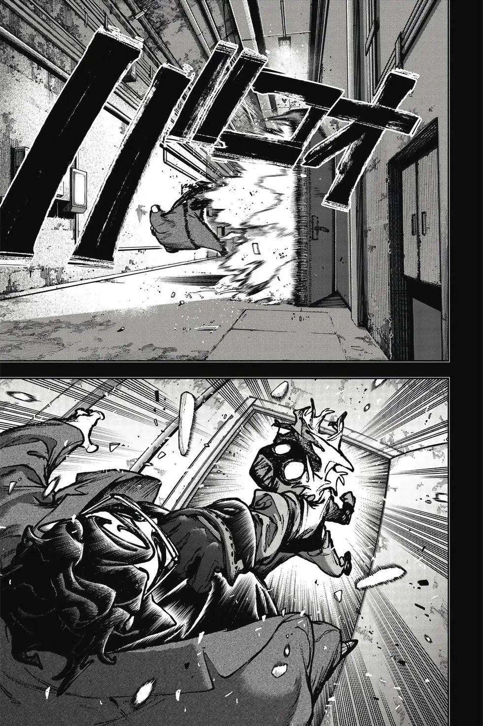 第13卷 第176页