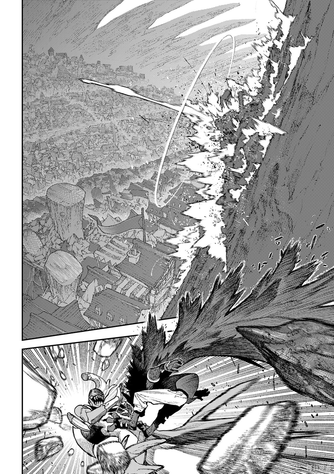第159话 第10页