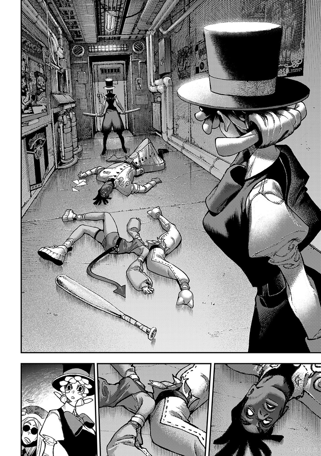 第159话 第16页