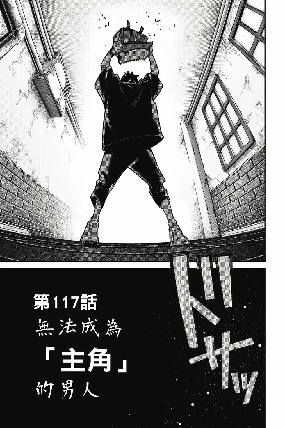 第14卷 第104页