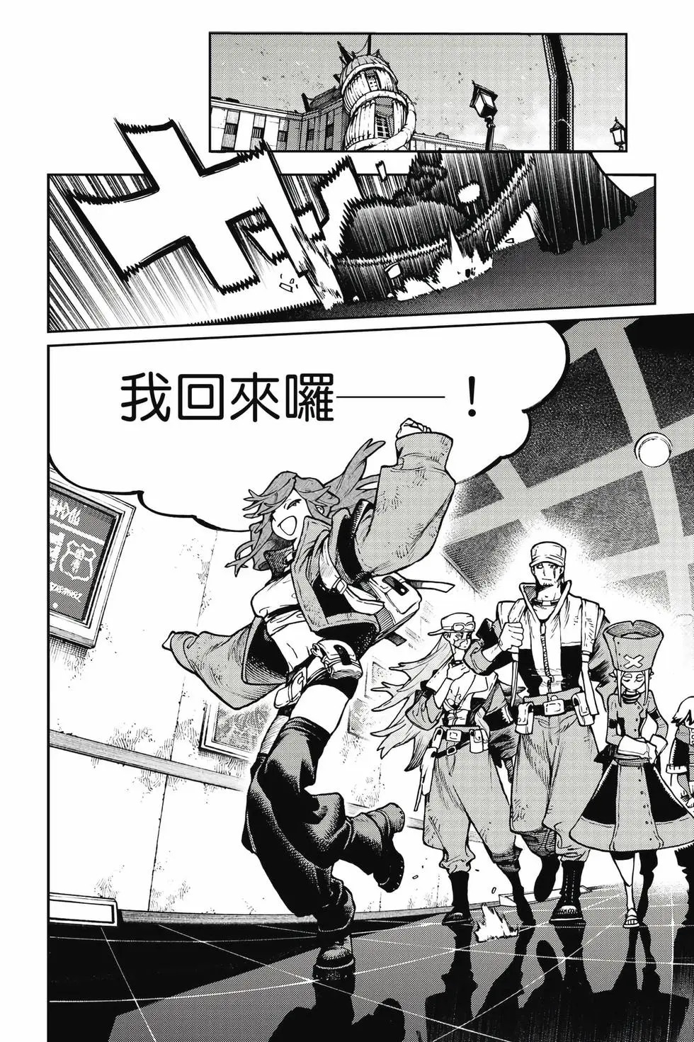 第14卷 第107页