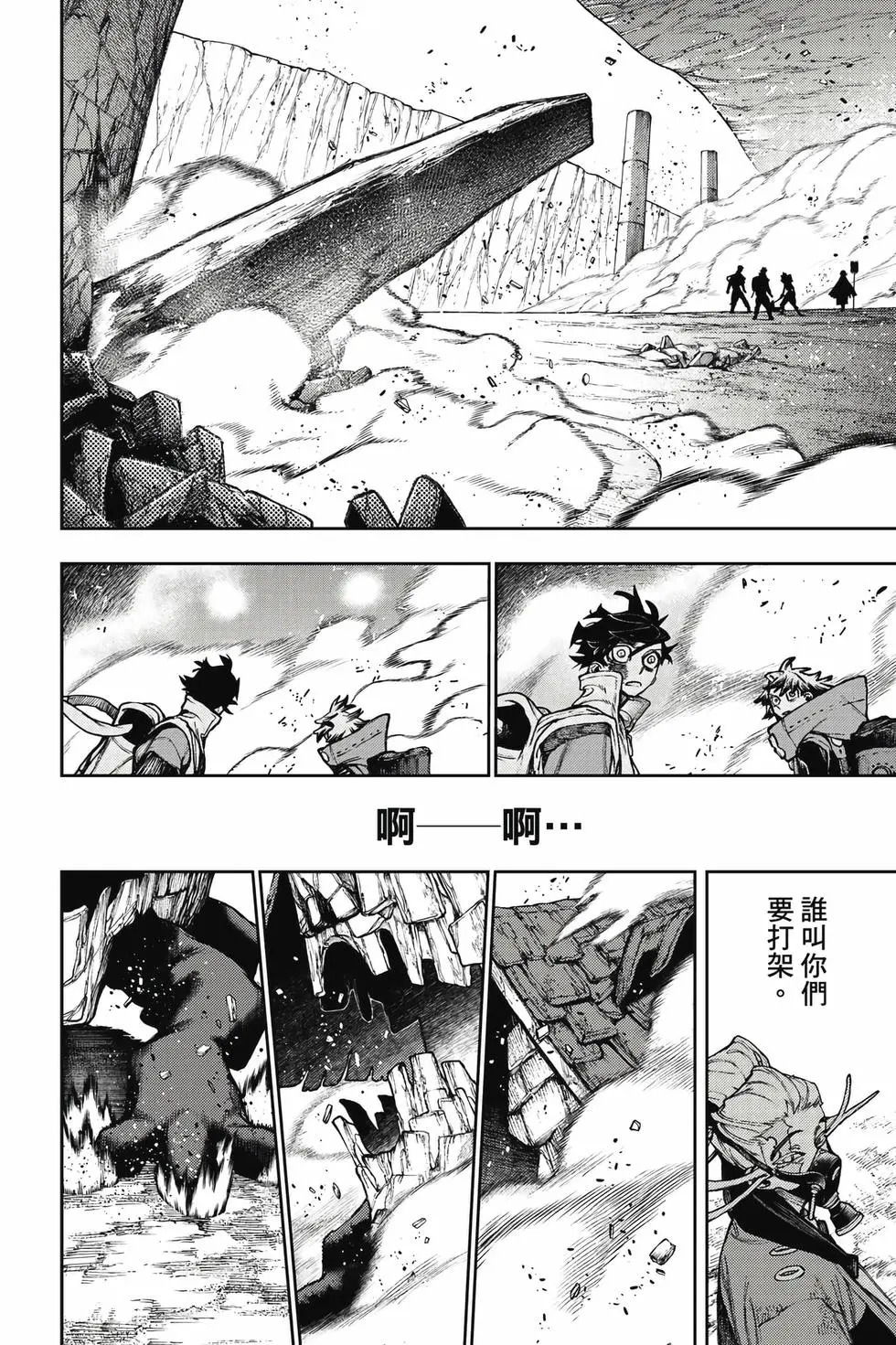 第15卷 第27页