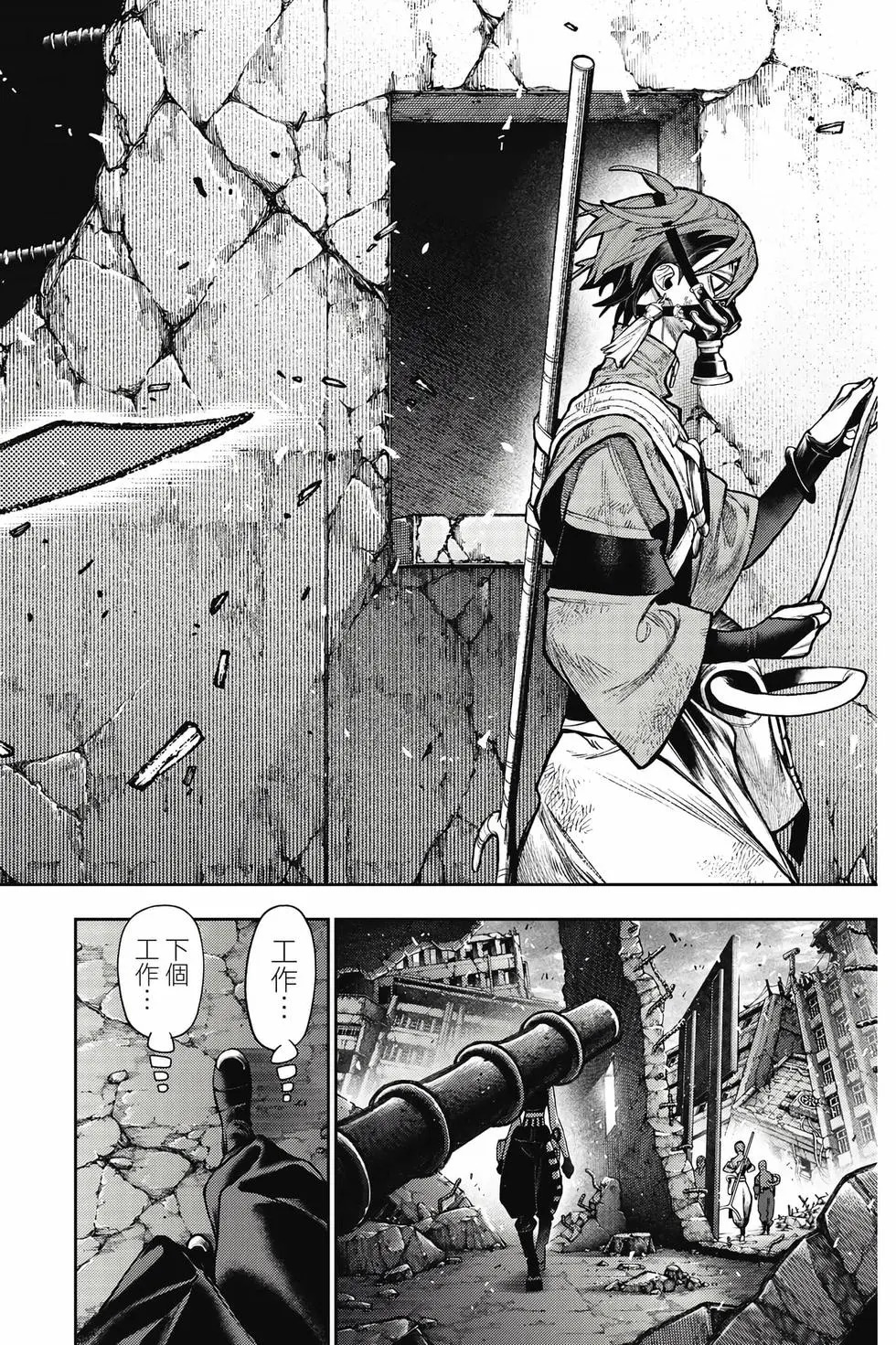 第15卷 第162页