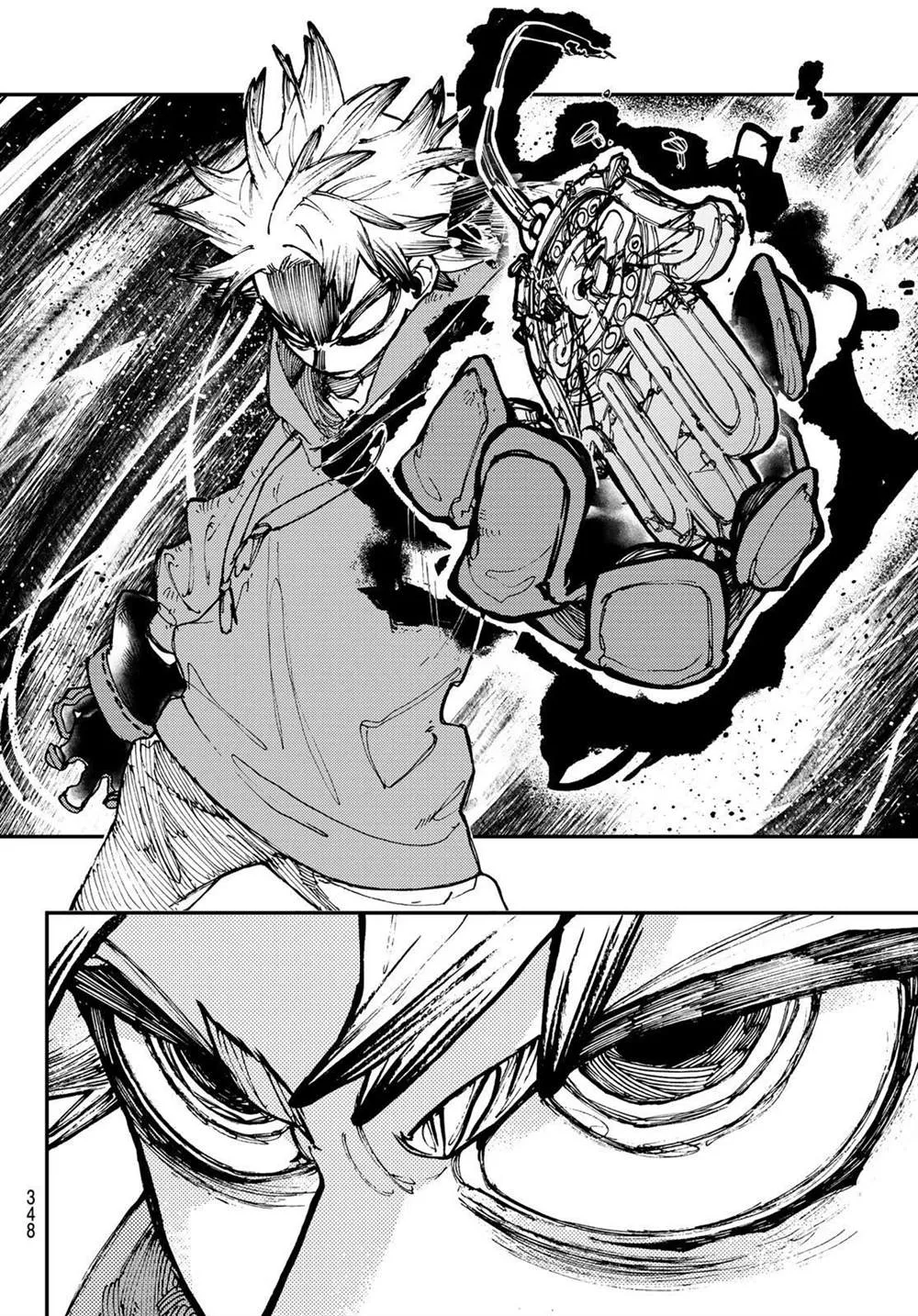 第15话  第16页