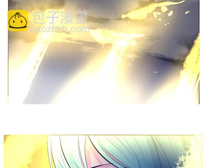 第42话 秋收祭 第48页