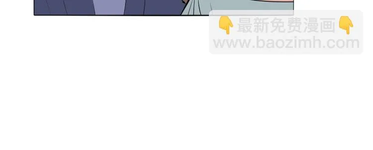 第41话 借粮 第21页