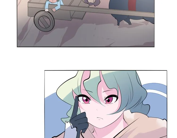 第41话 借粮 第27页