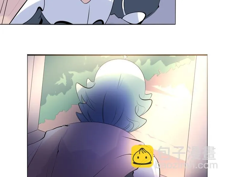 第41话 借粮 第29页