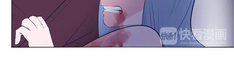 第41话 借粮 第44页