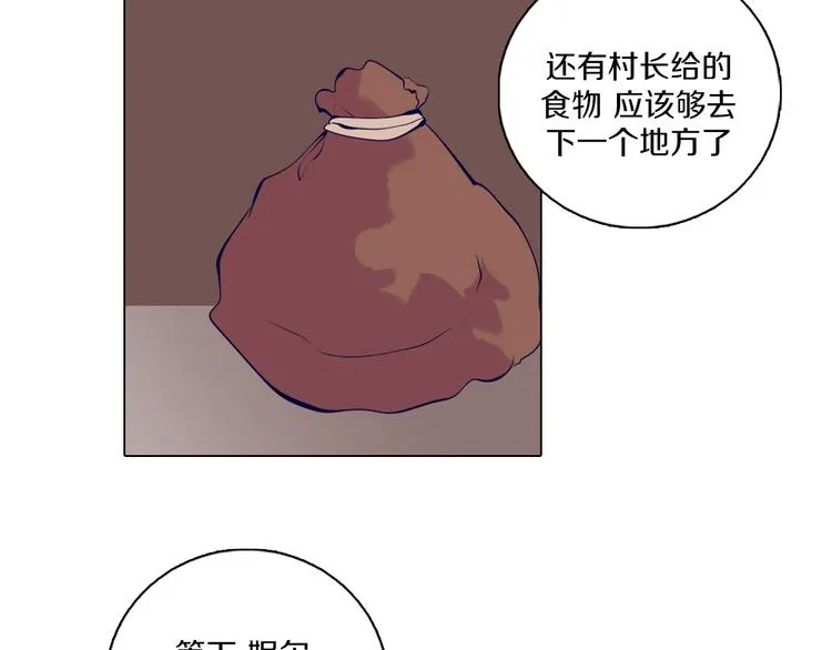 第40话 妮尔离去 第19页