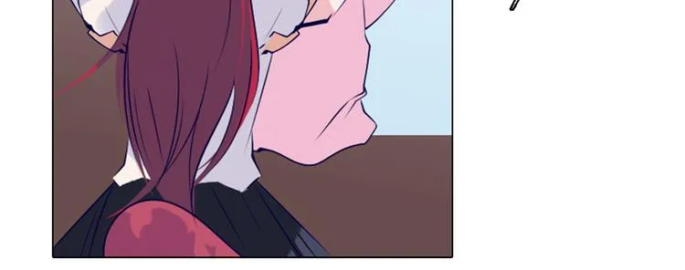 第40话 妮尔离去 第23页