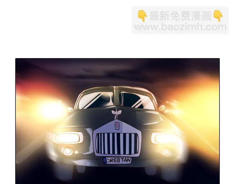 第38话 拍卖会 第67页