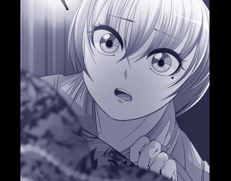 第37话 捕鱼 第2页