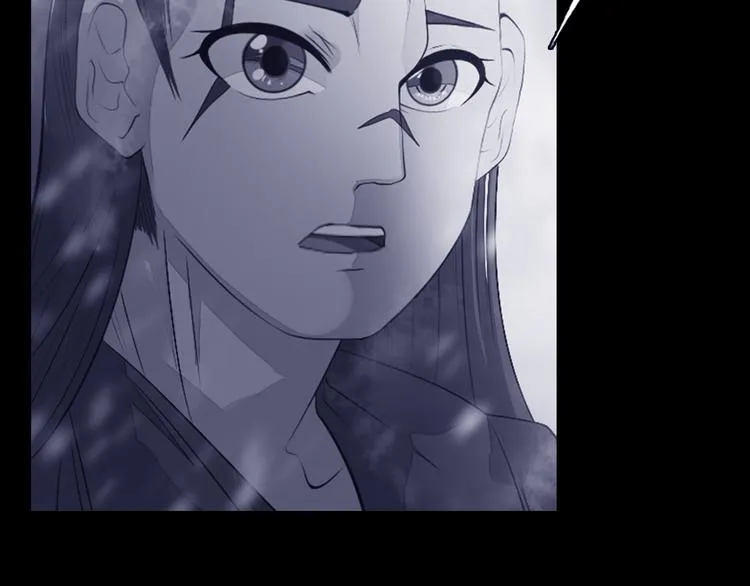第36话 抛弃 第2页