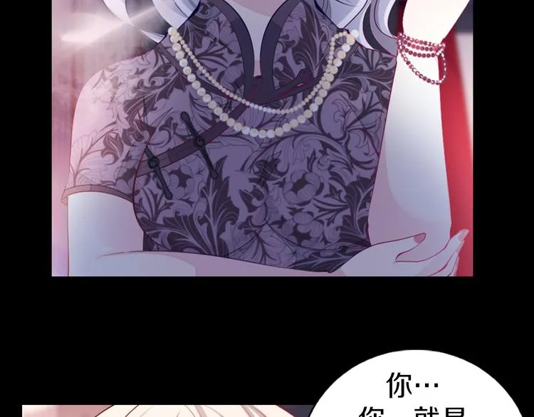 第36话 抛弃 第18页