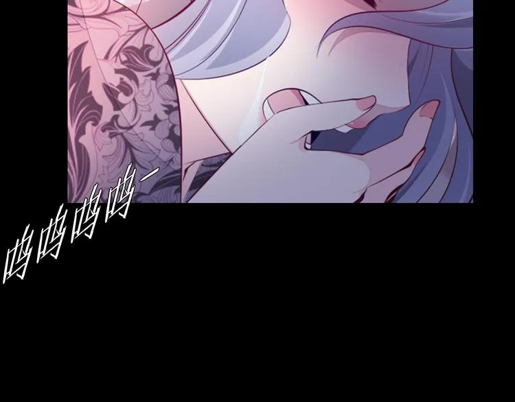 第36话 抛弃 第38页