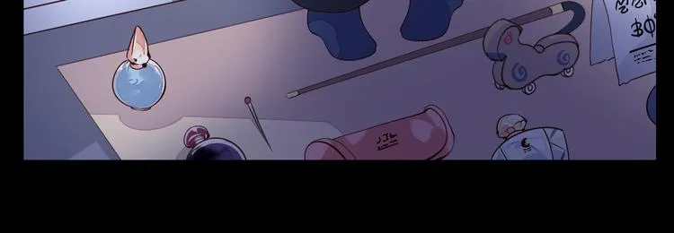 第36话 抛弃 第50页