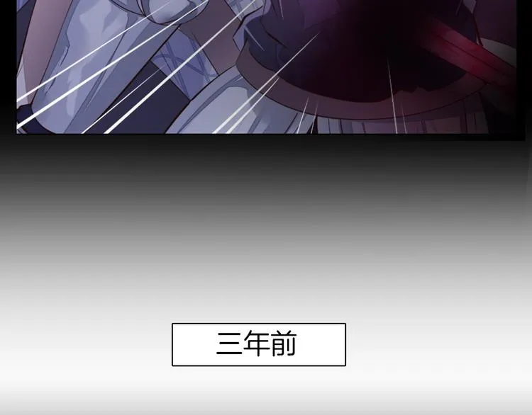 第35话 对不起!我来晚了 第25页