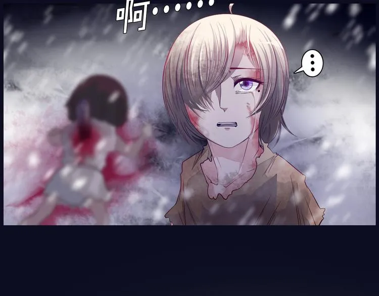 第35话 对不起!我来晚了 第56页