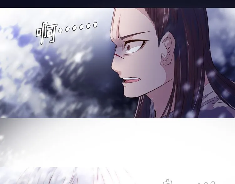 第35话 对不起!我来晚了 第57页