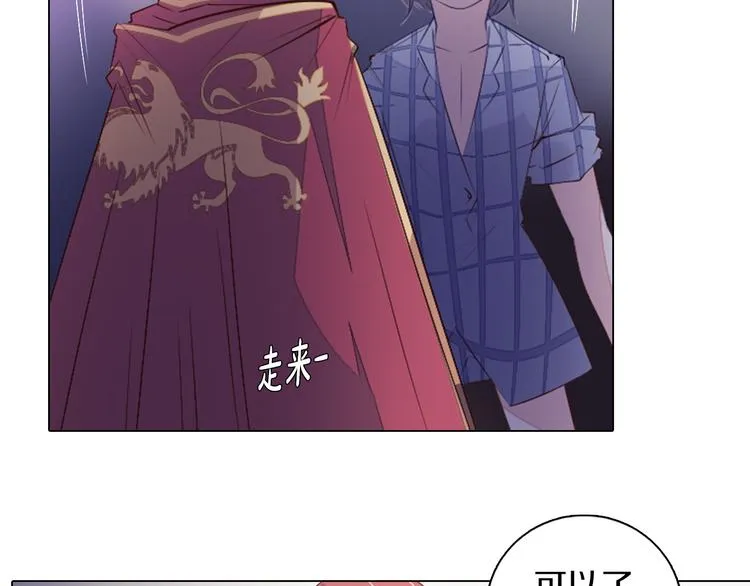 第35话 对不起!我来晚了 第63页
