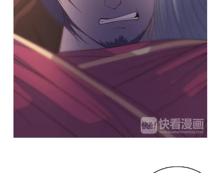 第35话 对不起!我来晚了 第66页